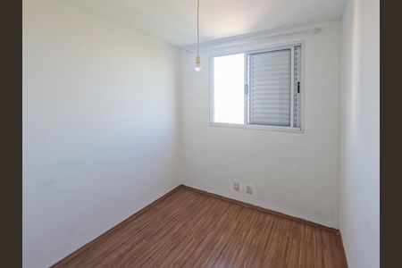 Apartamento à venda com 43m², 2 quartos e sem vagaQuarto 1