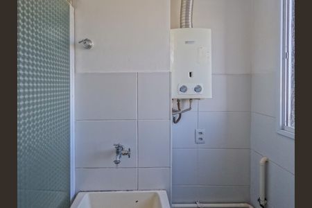 Apartamento à venda com 43m², 2 quartos e sem vagaÁrea de Serviço