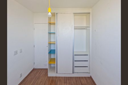 Apartamento à venda com 43m², 2 quartos e sem vagaQuarto 1