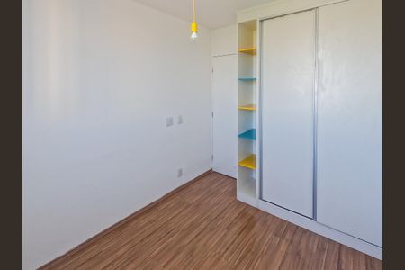 Apartamento à venda com 43m², 2 quartos e sem vagaQuarto 1