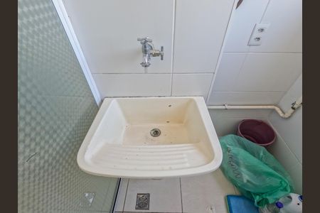 Apartamento à venda com 43m², 2 quartos e sem vagaÁrea de Serviço