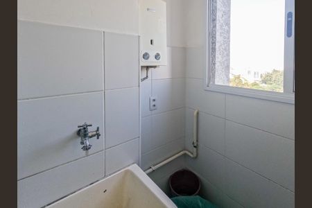 Apartamento à venda com 43m², 2 quartos e sem vagaÁrea de Serviço