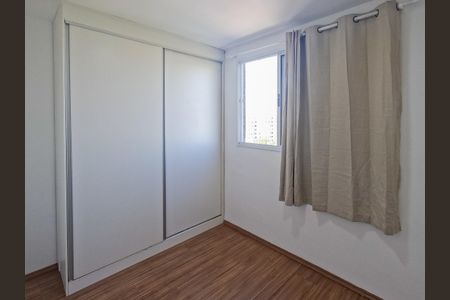 Apartamento à venda com 43m², 2 quartos e sem vagaQuarto 2