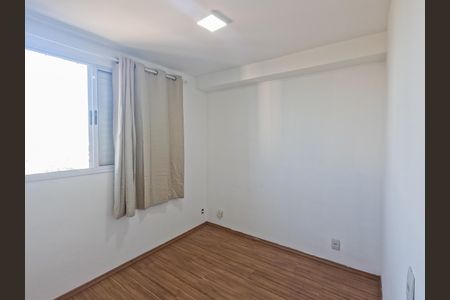 Apartamento à venda com 43m², 2 quartos e sem vagaQuarto 2