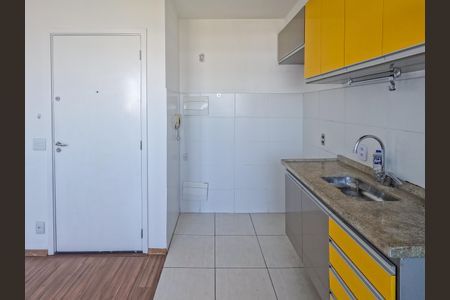 Apartamento à venda com 43m², 2 quartos e sem vagaCozinha