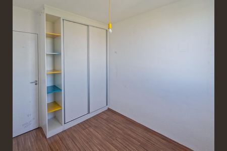 Apartamento à venda com 43m², 2 quartos e sem vagaQuarto 1