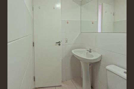Apartamento à venda com 43m², 2 quartos e sem vagaBanheiro