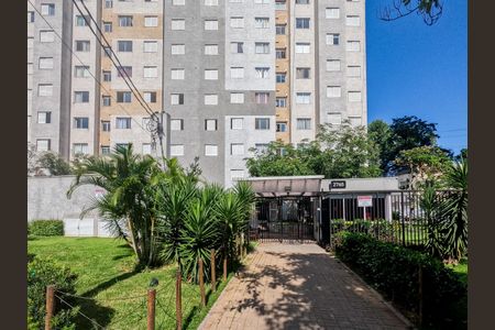 Apartamento à venda com 43m², 2 quartos e sem vagaFachada