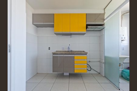 Apartamento à venda com 43m², 2 quartos e sem vagaCozinha