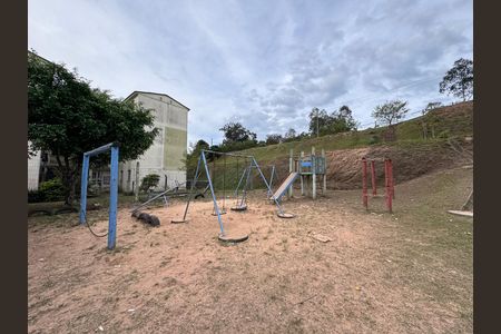 Apartamento à venda com 53m², 2 quartos e 1 vagaÁrea comum