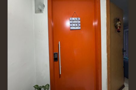 Apartamento à venda com 53m², 2 quartos e 1 vagaHall