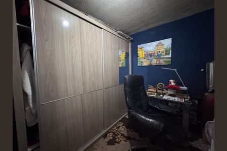 Apartamento à venda com 53m², 2 quartos e 1 vagaQuarto 1 