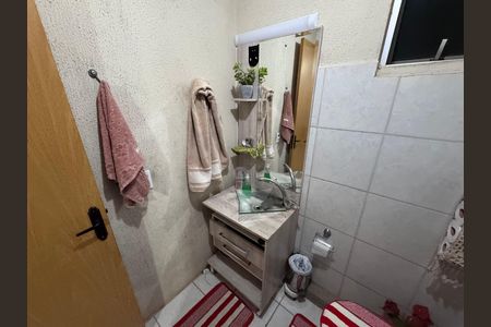 Apartamento à venda com 53m², 2 quartos e 1 vagaBanheiro