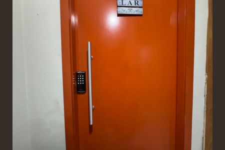 Apartamento à venda com 53m², 2 quartos e 1 vagaHall