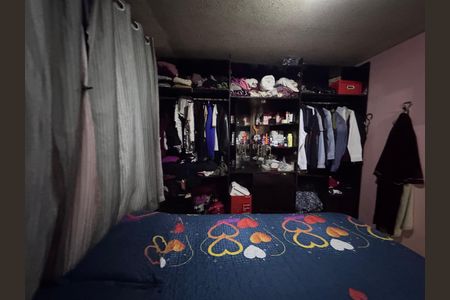 Apartamento à venda com 53m², 2 quartos e 1 vagaQuarto 2