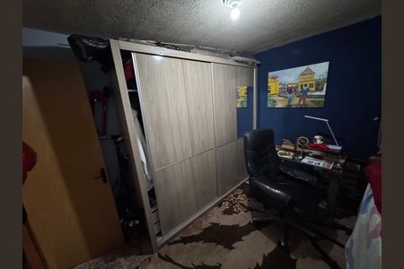 Apartamento à venda com 53m², 2 quartos e 1 vagaQuarto 2