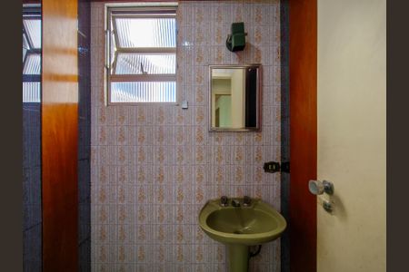 Apartamento para alugar com 152m², 3 quartos e 3 vagasLavabo