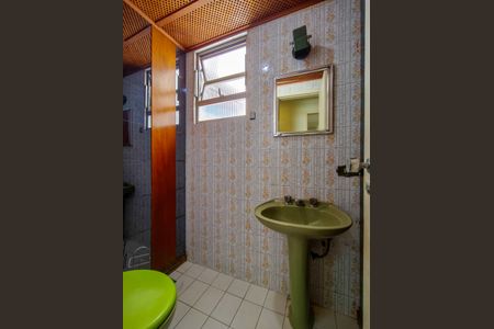 Apartamento para alugar com 152m², 3 quartos e 3 vagasLavabo