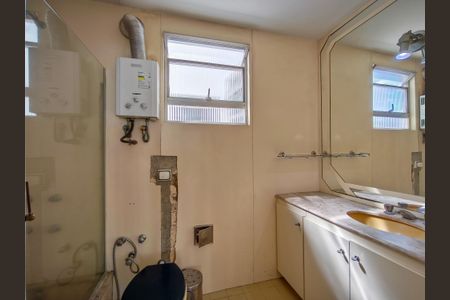 Apartamento para alugar com 152m², 3 quartos e 3 vagasBanheiro da Suíte