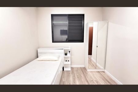 Apartamento à venda com 55m², 2 quartos e sem vagaQuarto