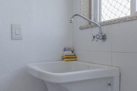 Apartamento à venda com 74m², 2 quartos e 2 vagasÁrea de Serviço