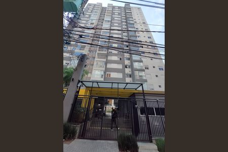 Apartamento à venda com 52m², 2 quartos e 1 vagaFachada