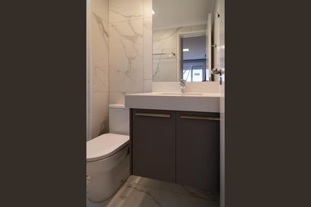 Apartamento à venda com 52m², 2 quartos e 1 vagaBanheiro da Suíte 