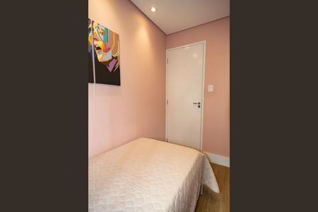 Apartamento à venda com 52m², 2 quartos e 1 vagaQuarto