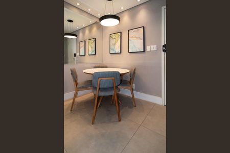 Apartamento à venda com 52m², 2 quartos e 1 vagaSala de Jantar