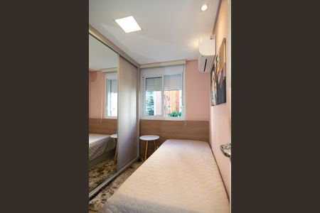 Apartamento à venda com 52m², 2 quartos e 1 vagaQuarto