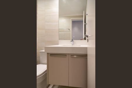 Apartamento à venda com 52m², 2 quartos e 1 vagaBanheiro Social