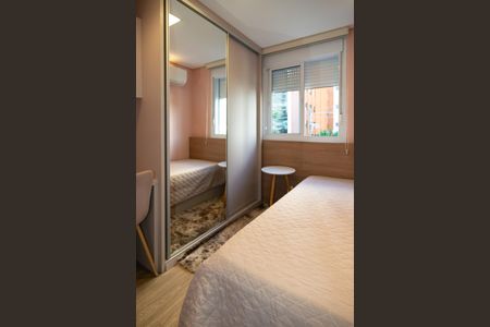 Apartamento à venda com 52m², 2 quartos e 1 vagaQuarto