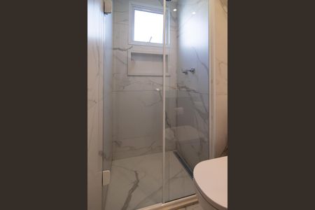 Apartamento à venda com 52m², 2 quartos e 1 vagaBanheiro da Suíte 