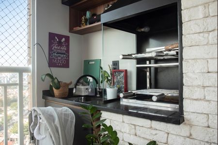 Apartamento à venda com 63m², 2 quartos e 2 vagasVaranda gourmet