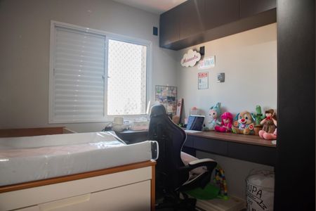 Apartamento à venda com 63m², 2 quartos e 2 vagasQuarto 1