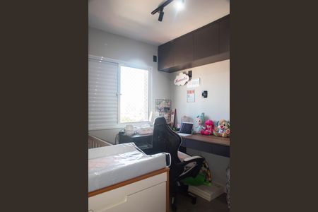 Apartamento à venda com 63m², 2 quartos e 2 vagasQuarto 1