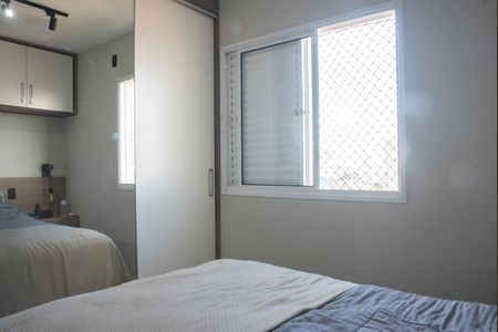 Apartamento à venda com 63m², 2 quartos e 2 vagasSuíte