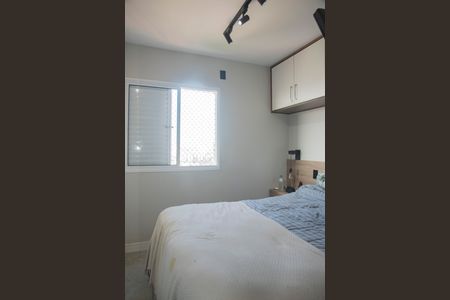 Apartamento à venda com 63m², 2 quartos e 2 vagasSuíte