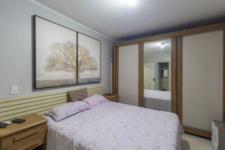 Apartamento à venda com 72m², 2 quartos e 1 vaga Apartamento à venda com 72m², 2 quartos e 1 vagaSuíte