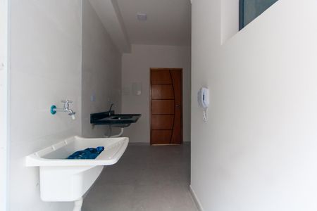 Apartamento à venda com 25m², 1 quarto e sem vagaÁrea de Serviço