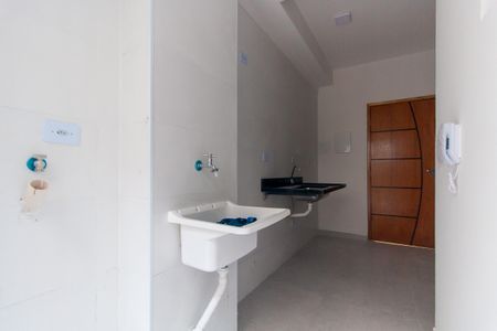 Apartamento à venda com 25m², 1 quarto e sem vagaÁrea de Serviço