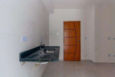Apartamento à venda com 25m², 1 quarto e sem vagaCozinha