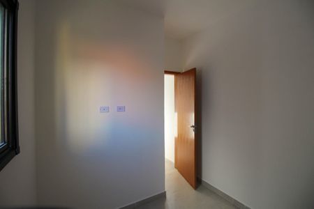 Apartamento à venda com 25m², 1 quarto e sem vagaQuarto