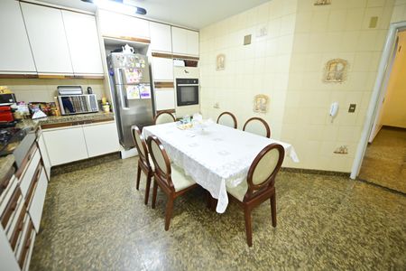 Casa para alugar com 400m², 5 quartos e 4 vagasCozinha