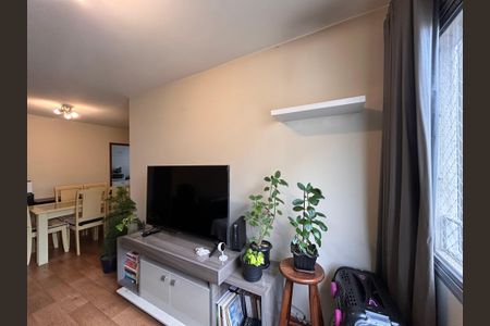 Apartamento para alugar com 55m², 2 quartos e 1 vagaSala