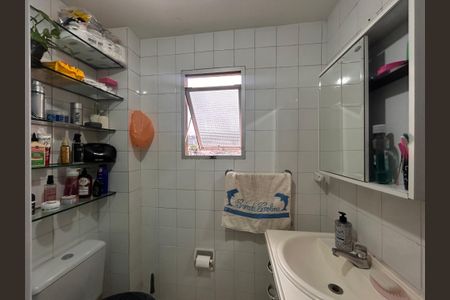 Apartamento para alugar com 55m², 2 quartos e 1 vagaBanheiro
