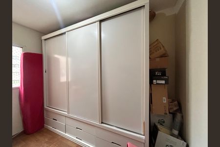 Apartamento para alugar com 55m², 2 quartos e 1 vagaQuarto 1