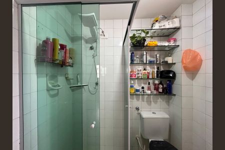 Apartamento para alugar com 55m², 2 quartos e 1 vagaBanheiro