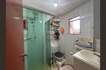 Apartamento para alugar com 55m², 2 quartos e 1 vagaBanheiro