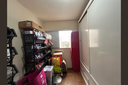 Apartamento para alugar com 55m², 2 quartos e 1 vagaQuarto 1
